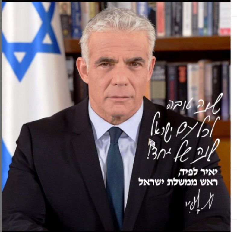 Perdana Menteri Israel Yair Lapid