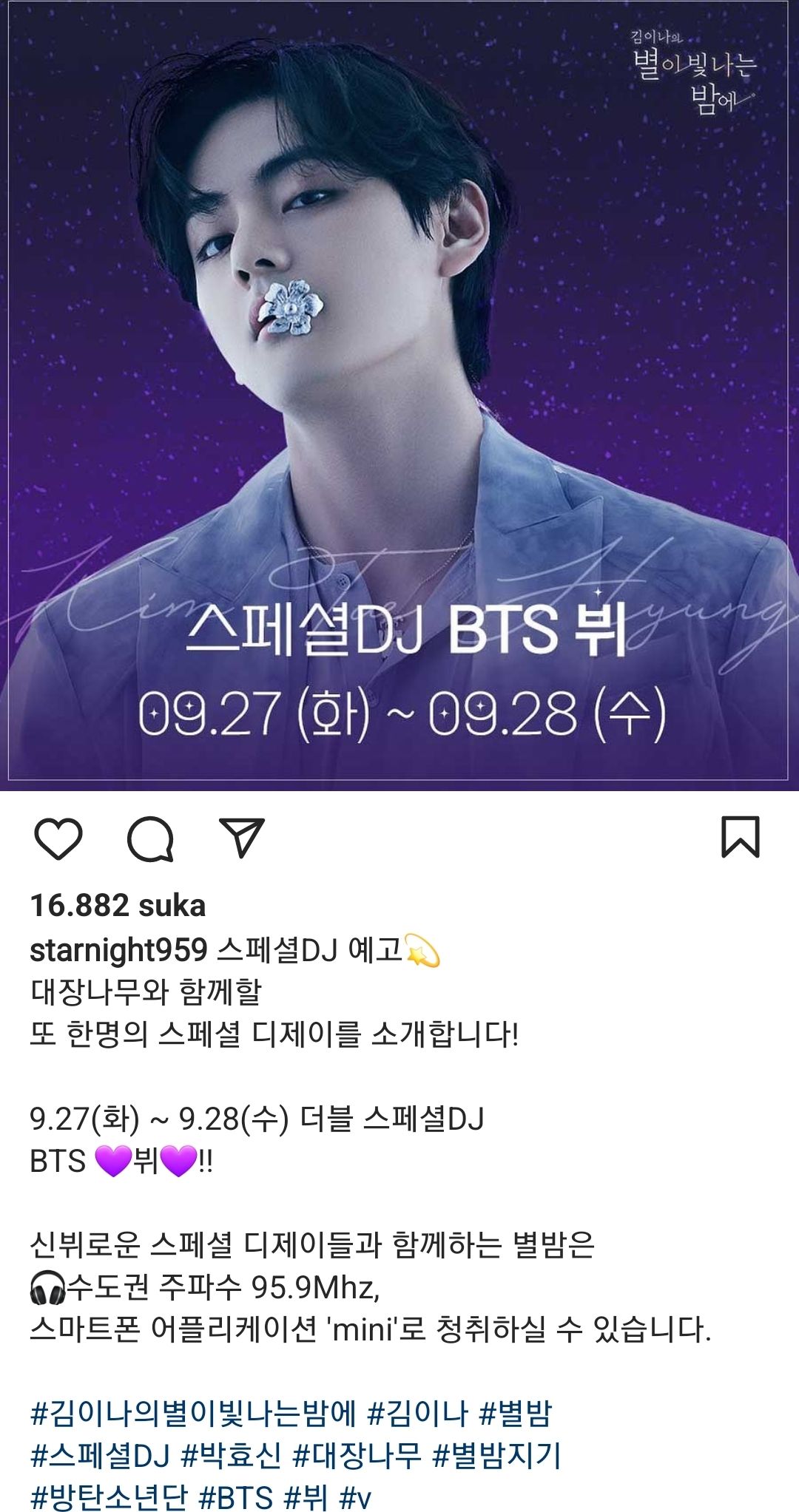 V BTS akan menjadi DJ spesial pada acara radio./Instagram/@starnight959