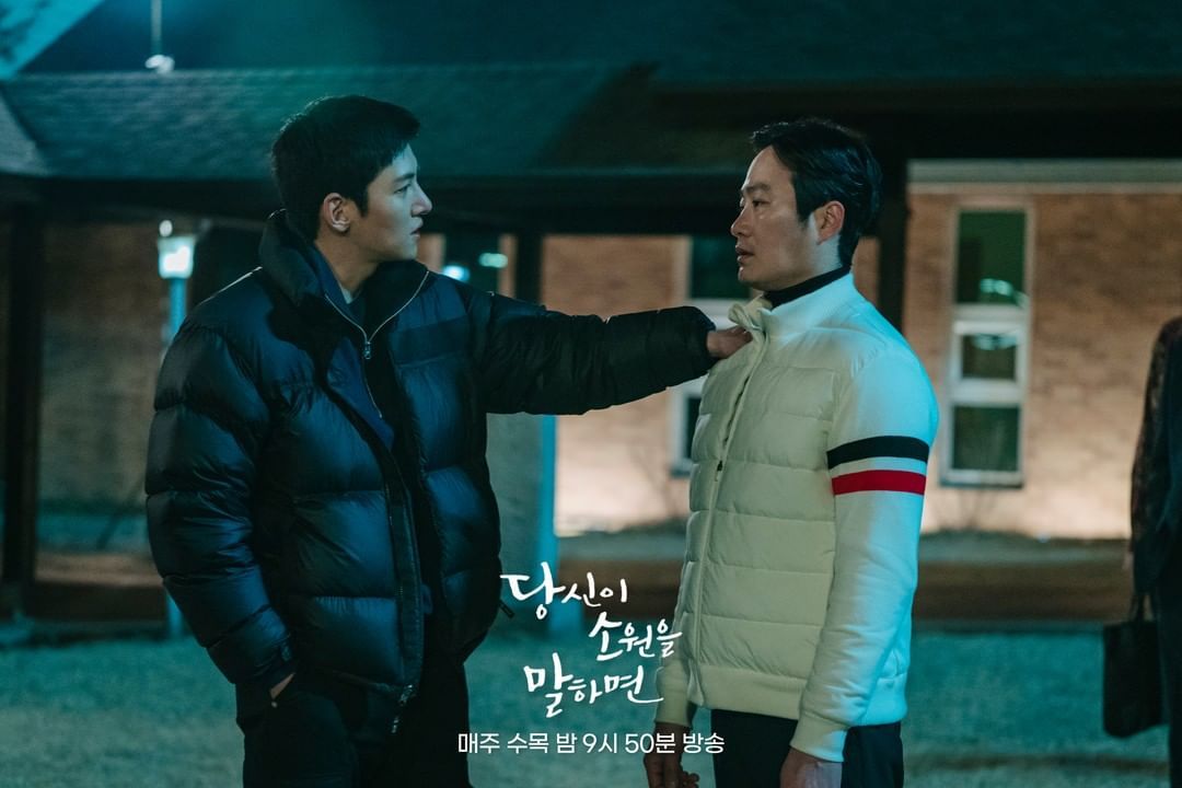 Ji Chang Wook, Sung Dong Il, Sooyoung, dan Lainnya Buat Keputusan Penting Dalam Situasi Menegangkan di Preview Drama 'If You Wish Upon Me' Episode 15/