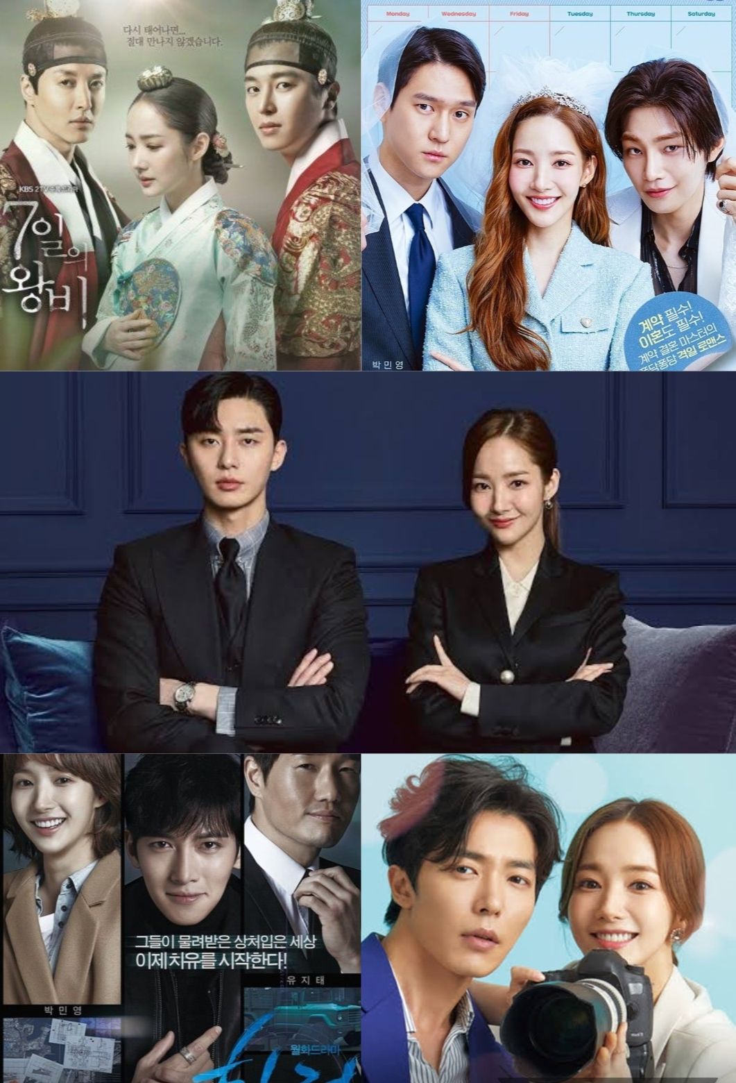 13 K-Drama Populer yang Dibintangi Park Min Young, Berbagai Genre Mulai dari Sageuk Hingga Office Romance