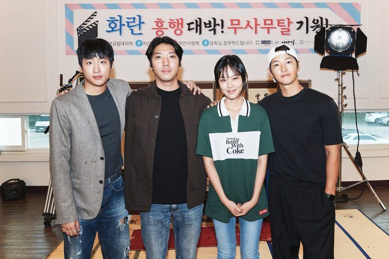 Tak Dapat Bayaran, Song Joong Ki Dikonfirmasi Gabung BIBI di Film Noir 'Hwaran'