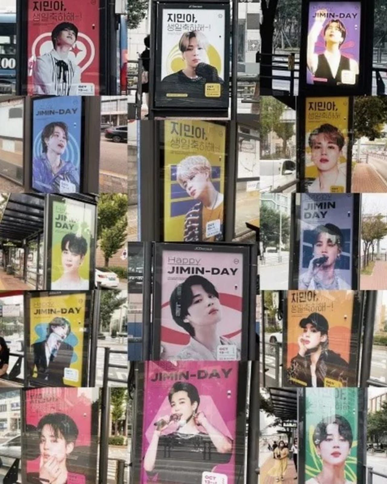 Spanduk dan Billboard Jimin BTS di Jalanan Korea Selatan 
