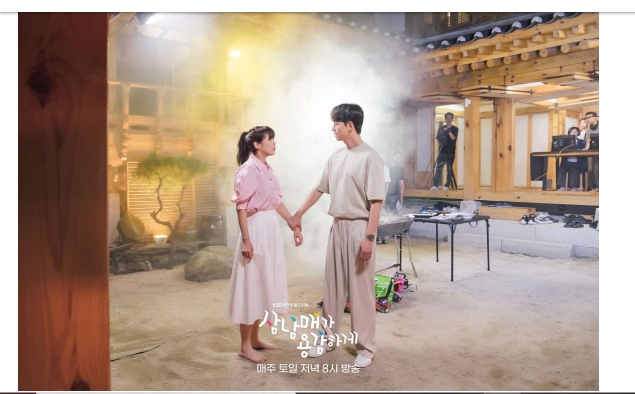 Spoiler Drama Three Bold Siblings Episode 5 Lee Tae Sung Cemburu Atas Proyek Kencan Palsu Lee Ha Na Dan Im Joo Hwan