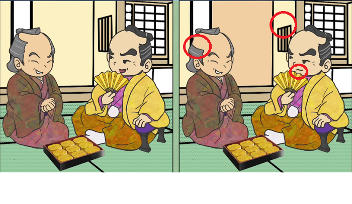 Letak 3 perbedaan pada gambar bapak-bapak Jepang.*