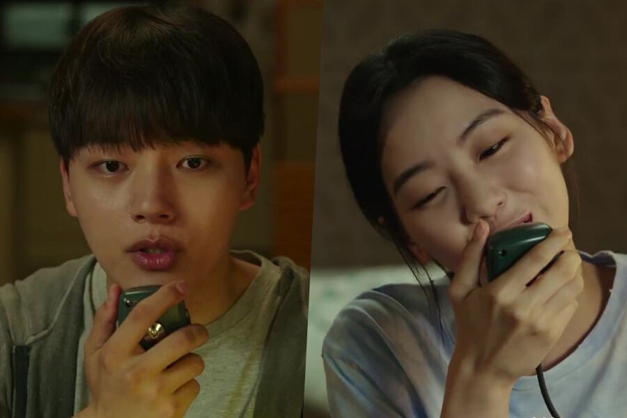 Awas Lupa Ini Sinopsis Drama Korea Ditto Dibintangi Yeo Jin Goo Dan