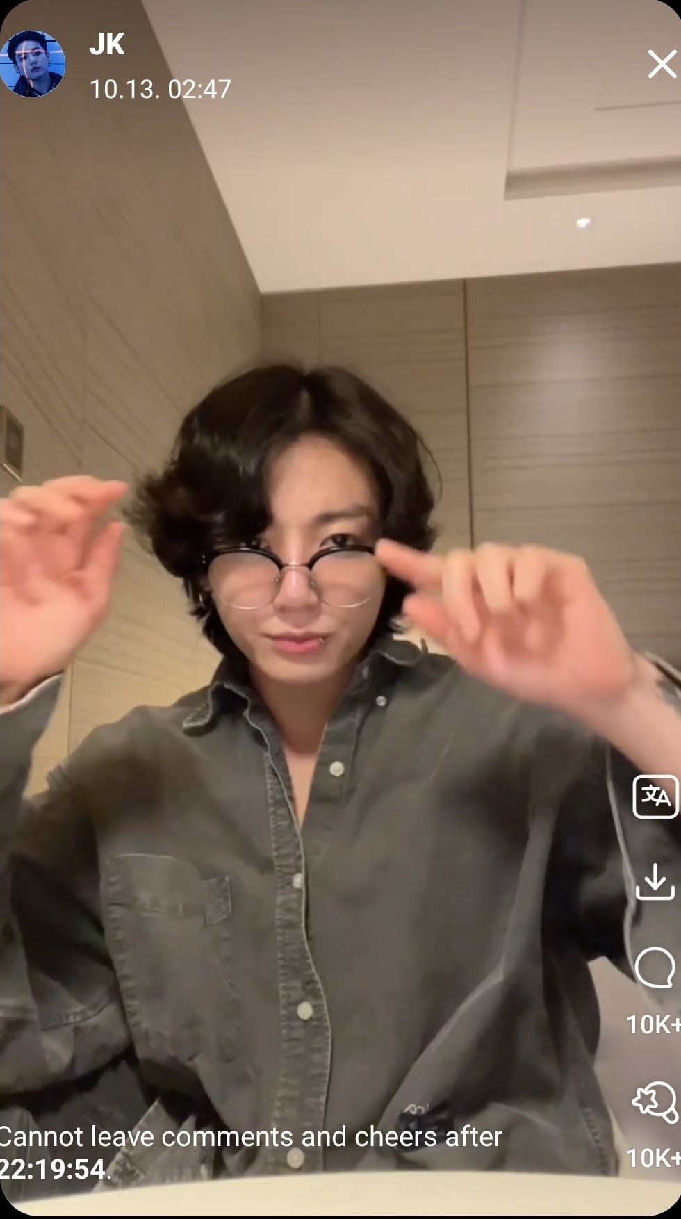 Tangkap layar video ucapan selamat ulang tahun dari Jungkook BTS untuk Jimin./Weverse