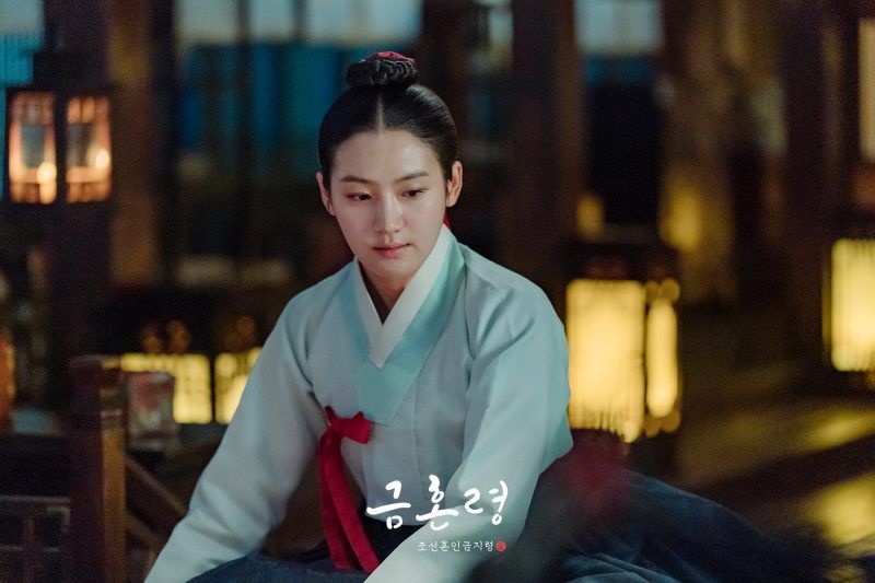 Park Ju Hyun Adalah Penipu Menggemaskan Dalam Drama Sejarah Mendatang 'The Forbidden Marriage'