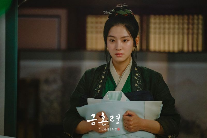 Park Ju Hyun Adalah Penipu Menggemaskan Dalam Drama Sejarah Mendatang 'The Forbidden Marriage'//