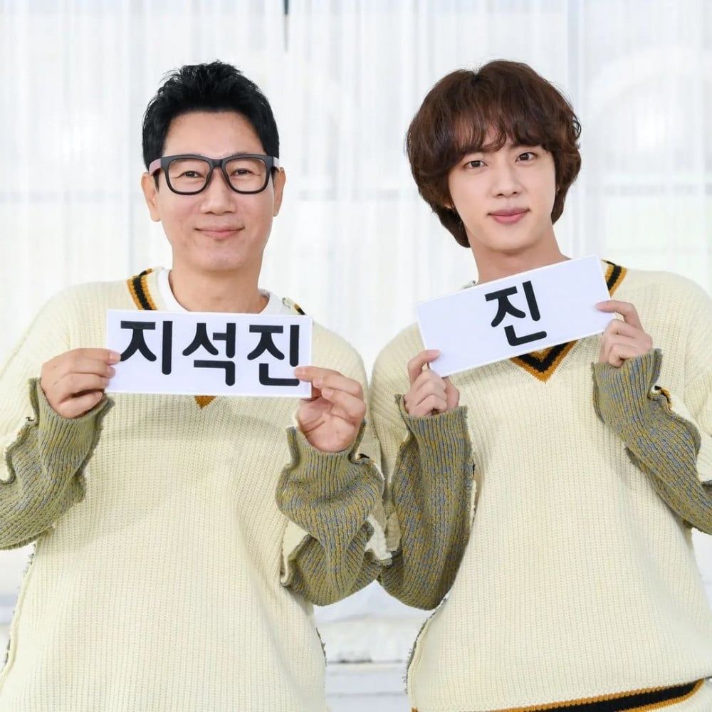 SBS Rilis Tanggal Penayangan Running Man Episode Jin BTS