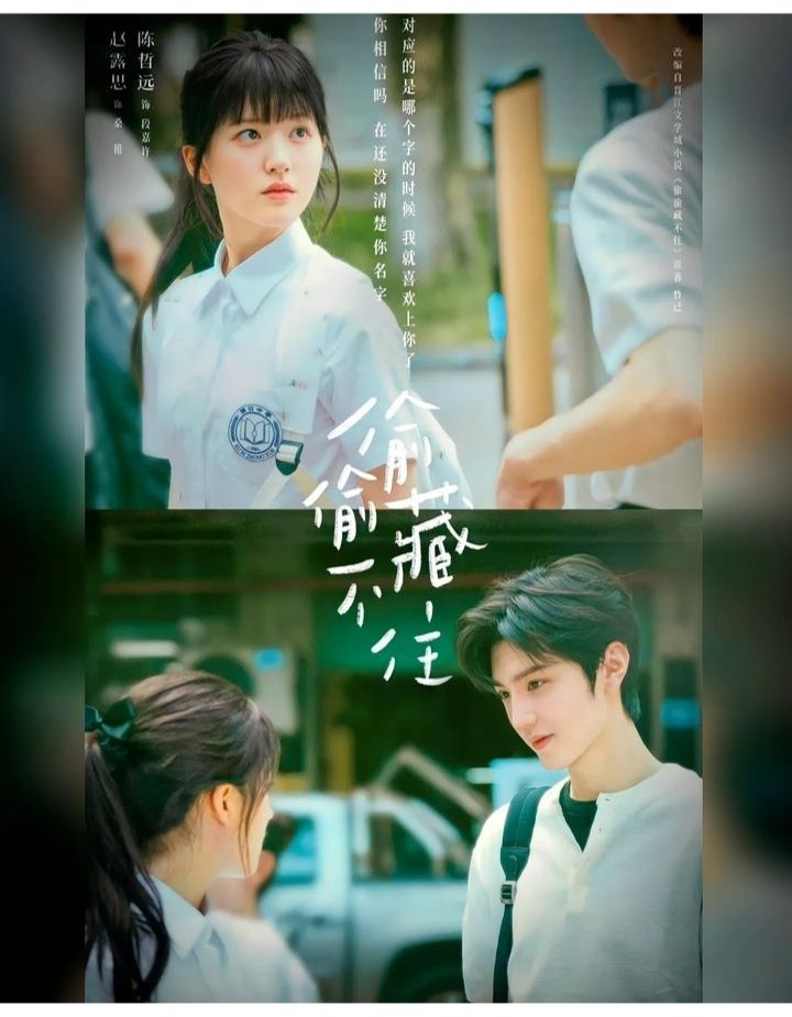 Drama Zhao Lusi, ‘Hidden Love' Merilis Trailer Untuk Hibur Penggemar