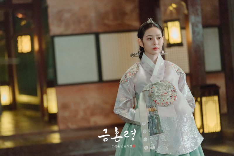 Kim Min Ju IZ*ONE Berubah Menjadi Putri Mahkota yang Agung di Preview Drama 'The Forbidden Marriage'