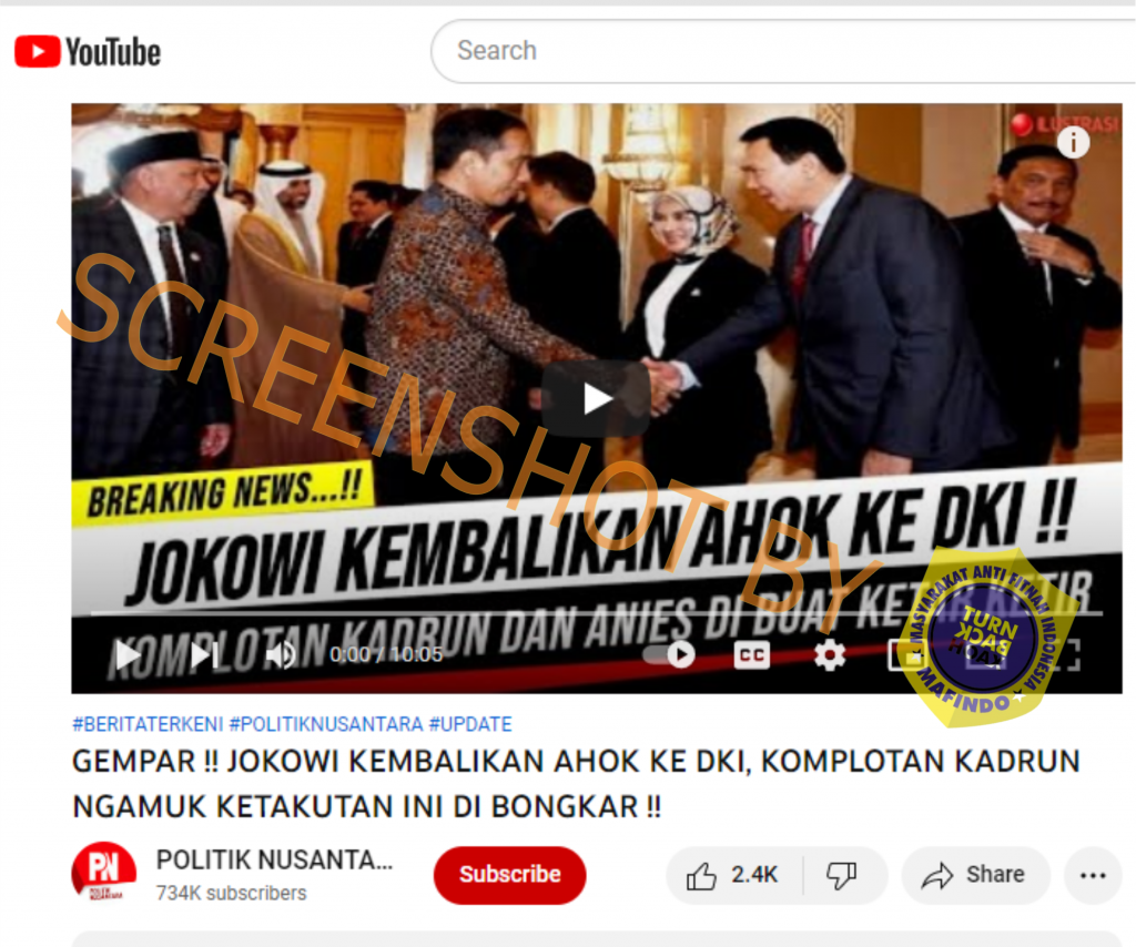 HOAKS - Beredar sebuah video di YouTube yang menyebut jika Jokowi membawa kembali Ahok ke Ibukota Jakarta.*