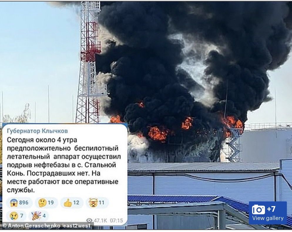 Gambar menunjukkan dugaan serangan drone militer Ukraina di depot minyak Rusia hanya 190 mil dari Moskow. Pejabat Ukraina Anton Geraschenko memposting gambar fasilitas yang tidak dapat diverifikasi - denganan keterangan: 'Merokok di tempat yang salah mencapai wilayah Oryol'.