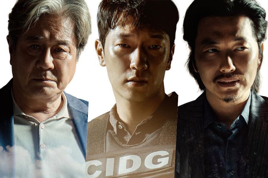 Sinopsis dan Daftar Pemain Big Bet: Drama Korea Choi Min Sik, Son Seok Gu, dan Lee Dong Hwi