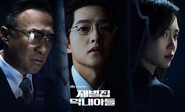 Simak Spoiler Drama Korea Terbaru Reborn Rich, Dibintangi Oleh Song Joong Ki, Tayang Malam Ini!
