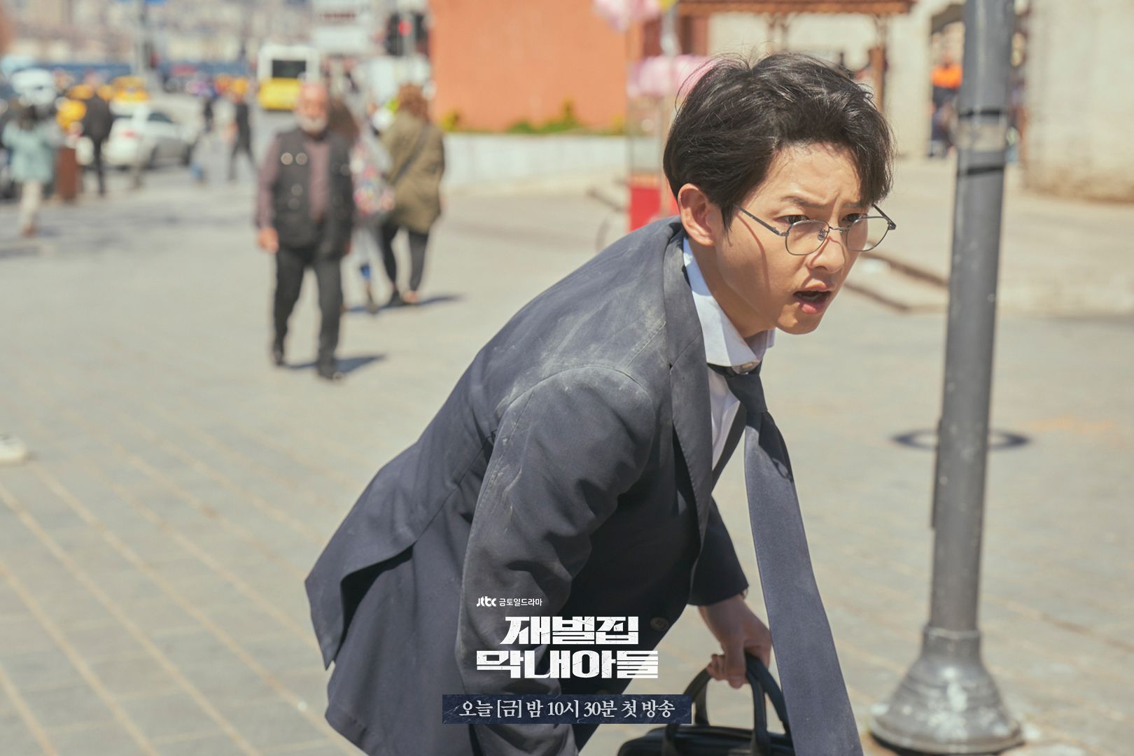 Link Nonton Reborn Rich, Drama Terbaru Dibintangi Song Joong Ki, Lengkap Spoiler dan Daftar Pemain