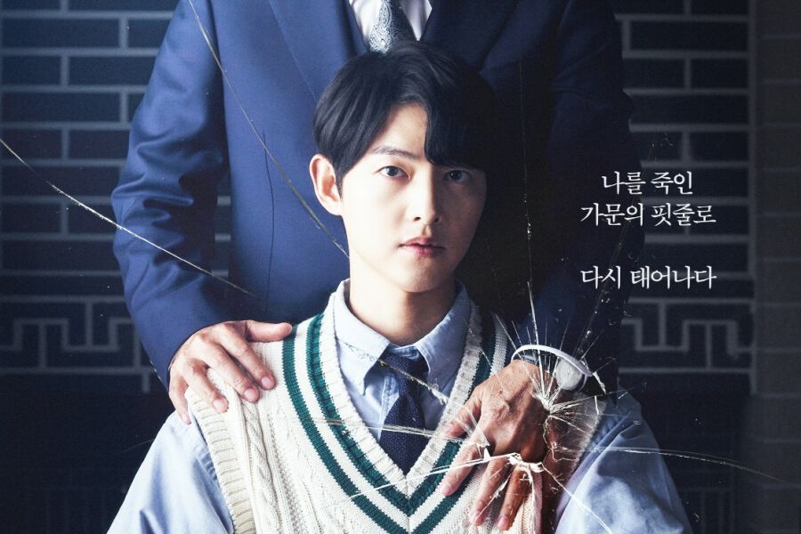 Sinopsis Reborn Rich Drama Korea Terbaru Song Joong Ki Yang Kisahkan