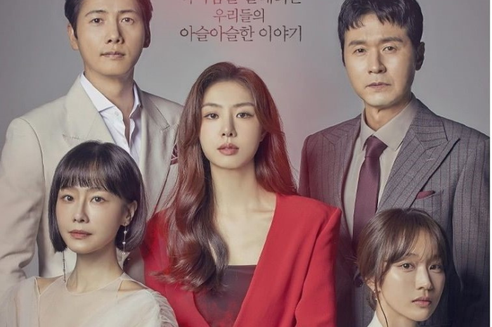 Sinopsis Red Balloon, Drama Korea Terbaru Dibintangi Seo Ji Hye hingga Lee Sang Woo