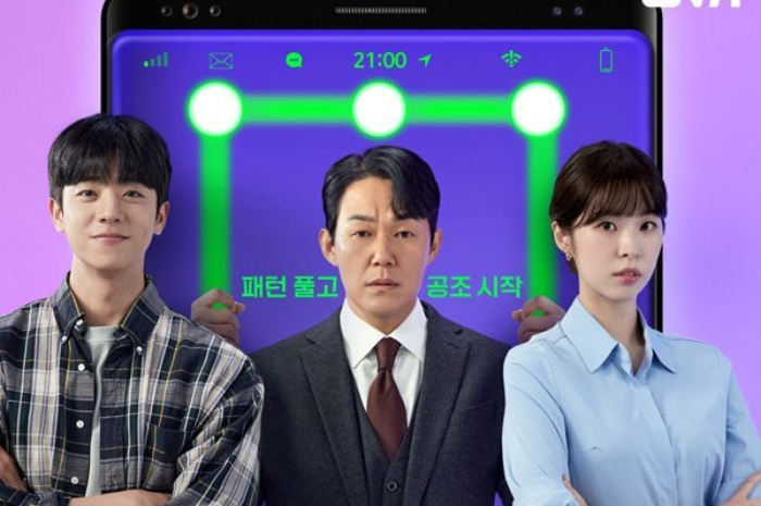 Sinopsis dan Jadwal Tayang Drama Korea Terbaru ‘Unlock My Boss’ yang Dibintangi Chae Jong Hyeop