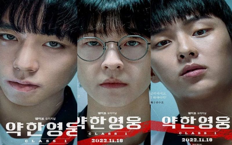 Sinopsis Weak Hero Class yang dibintangi oleh Park Ji Hoon Wanna One yang menceritakan tentang rasa balas dendam dari bullying  buat petaka