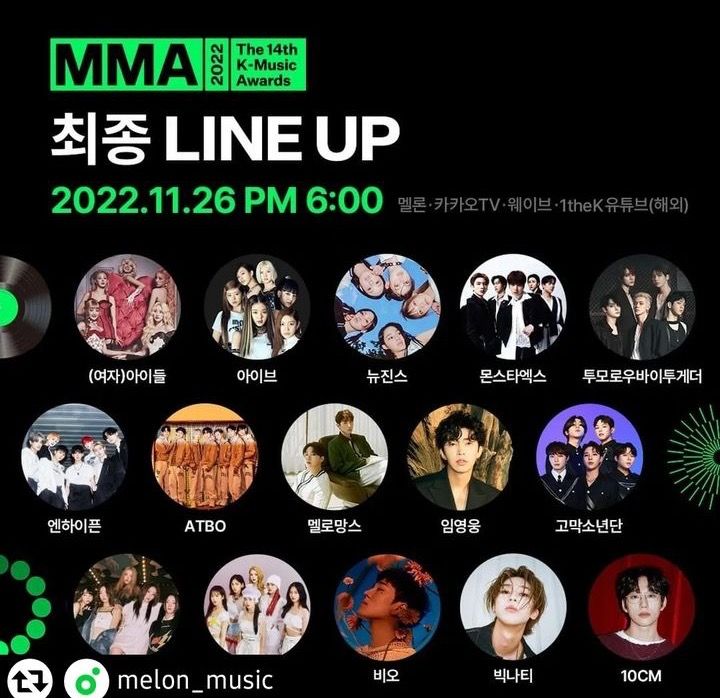 Link Live Streaming Melon Music Awards atau MMA 26 November 2022 Gratis, HD, dan Anti Macet