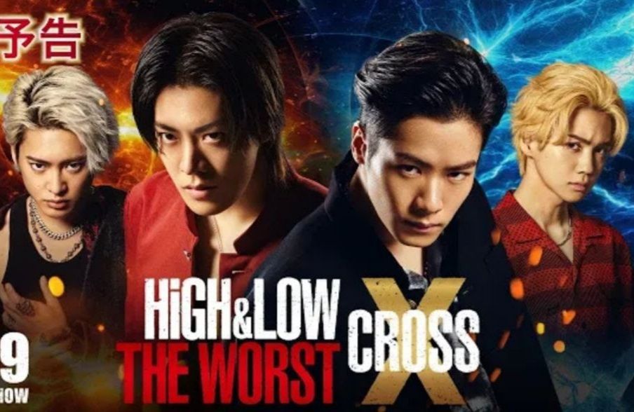 Link Nonton Resmi High and Low The Worst X Cross Full Movie, Sub Indo, Kualitas Jernih Full HD