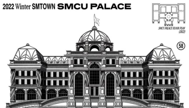 SMTOWN: SMCU PALACE. Artis SM akan rilis Winter Album 2022.
