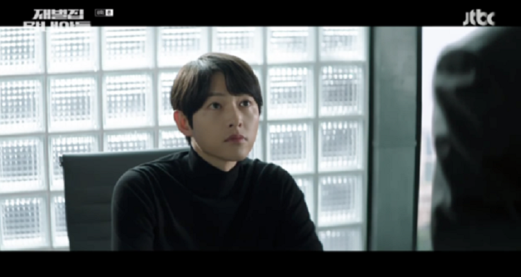 Link Download Reborn Rich Episode 8: Song Joong Ki Bergandeng Tangan dengan Saingan Lee Sung Min