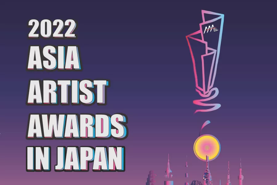 Asia Artist Awards AAA 2022