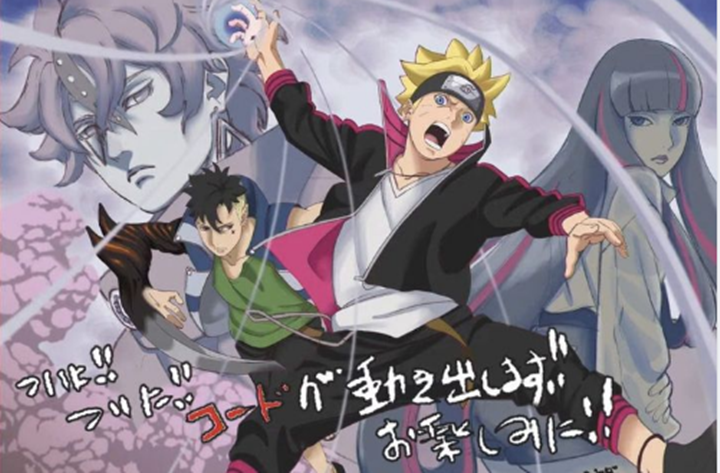 Update Spoiler Boruto Chapter 76. Momoshiki Beri Penglihatan Masa depan Boruto, Eida Berhenti Berharap