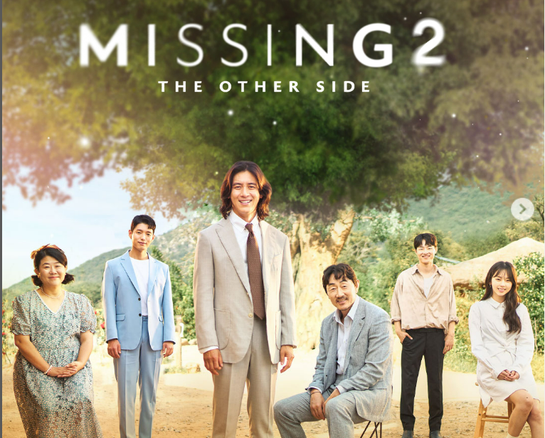 Drama Missing The Other Side 2: Sinopsis, Jadwal Tayang, Daftar Pemain dan Link Nonton