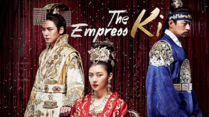 Poster Empress Ki