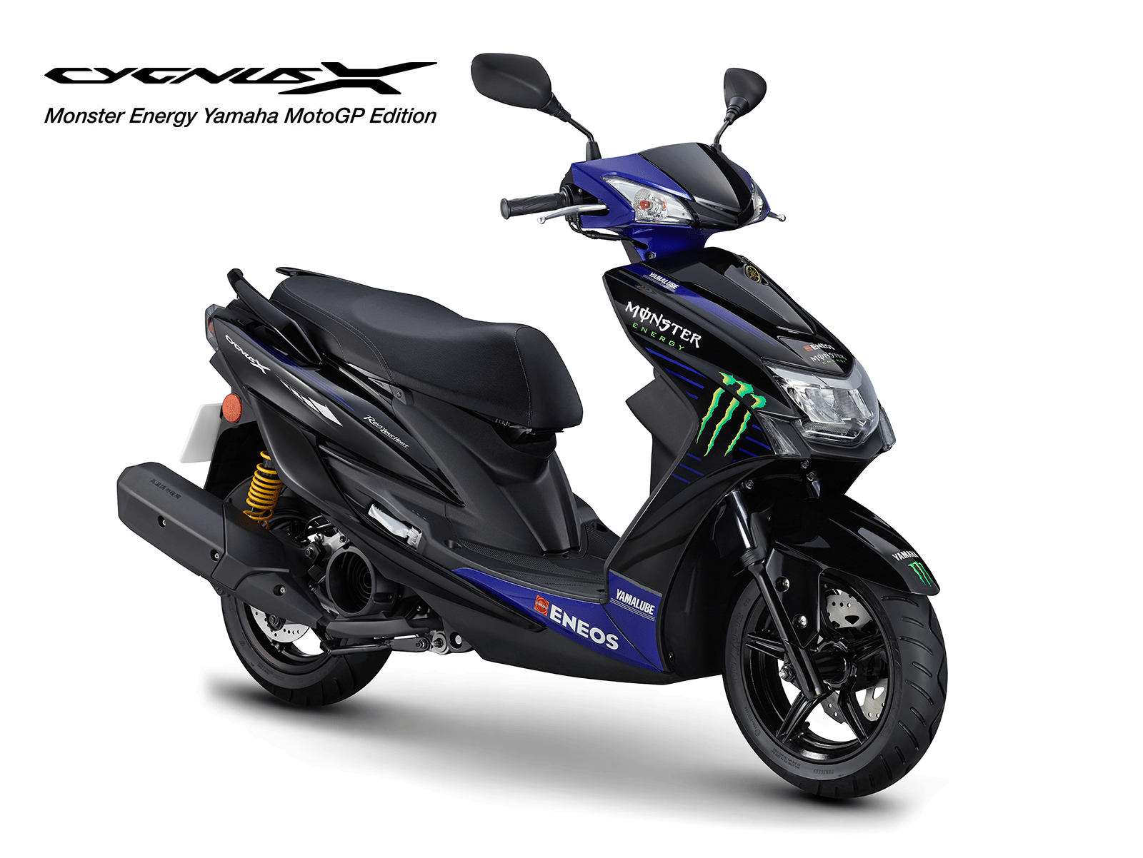 Yamaha Cygnus 125 Monster Energy 2023