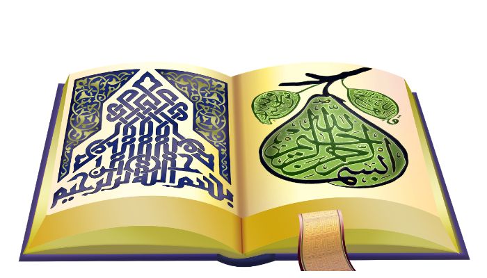 Ilustrasi: 5 nasihat Luqman Al Hakim kepada anaknya yang diabadikan dalam Al-Quran.