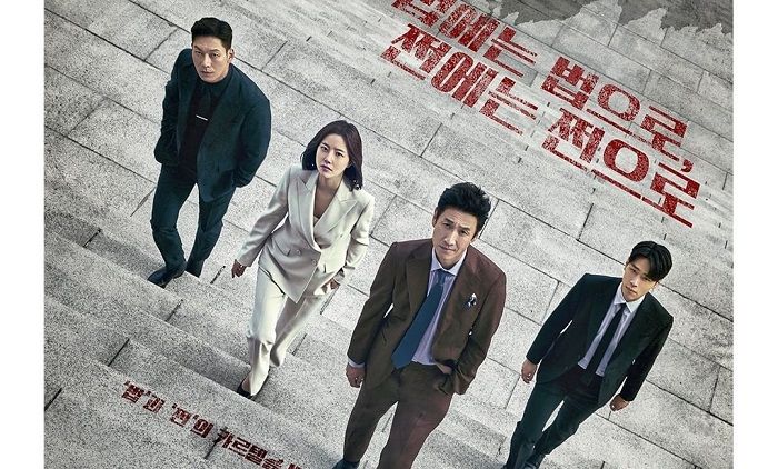 Link Nonton Drama Korea Payback Episode 7 Via Prime Video dan SBS Lengkap Dengan Sub Indo!