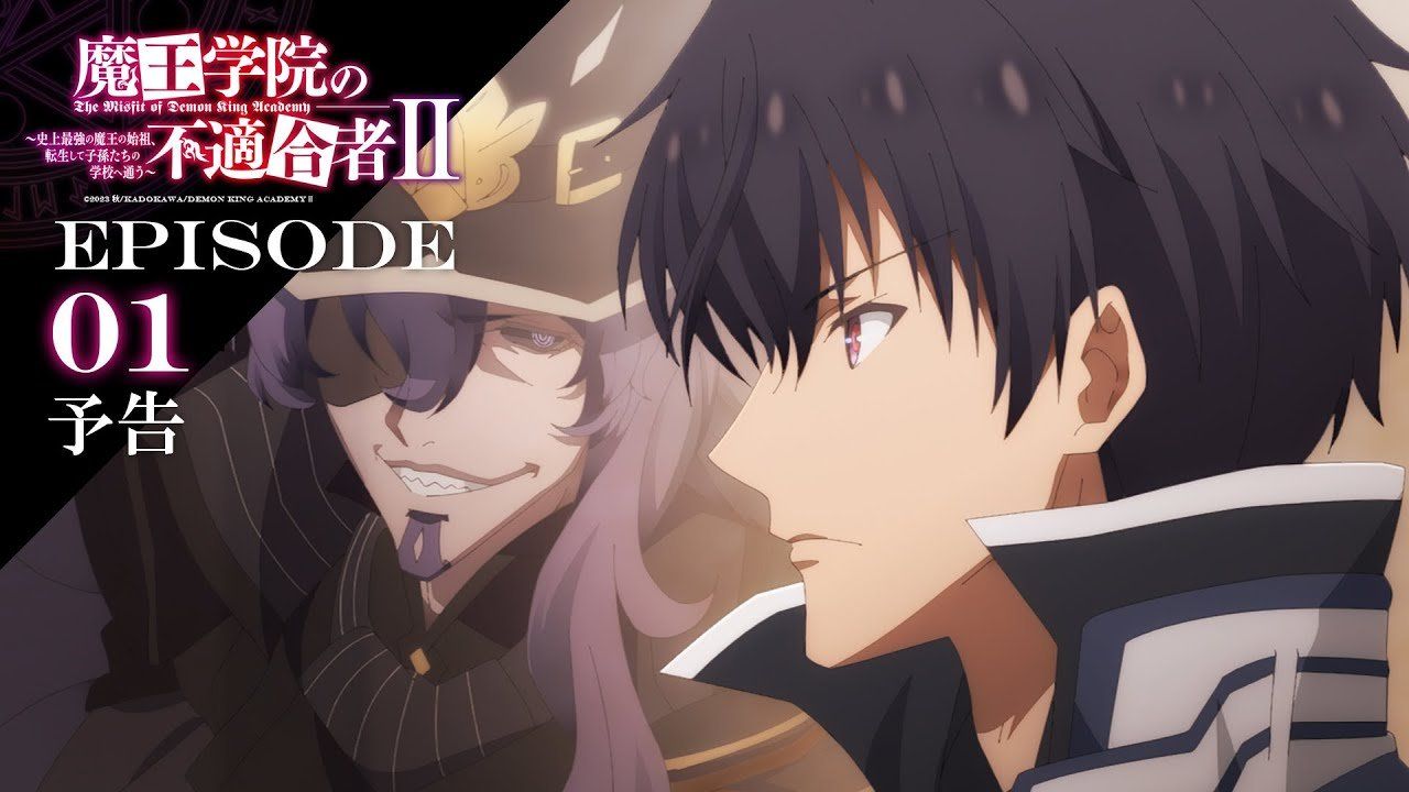 Maou Gakuin No Futekigousha Streaming Nonton Maou Gakuin no Futekigousha Season 2 Episode 1 Sub Indo: Link Streaming, Jadwal Tayang, dan Sinopsis