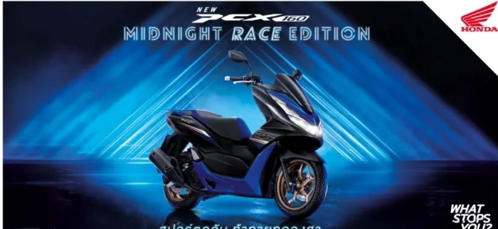 Yamaha NMAX 155 Lewat! Honda PCX 160 Midnight Race Edition Khusus 2023 Meluncur