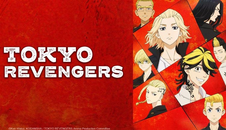 Info link nonton anime Tokyo Revengers season 2 episode 2 sub Indo di mana dan jadwal streaming di TV online.