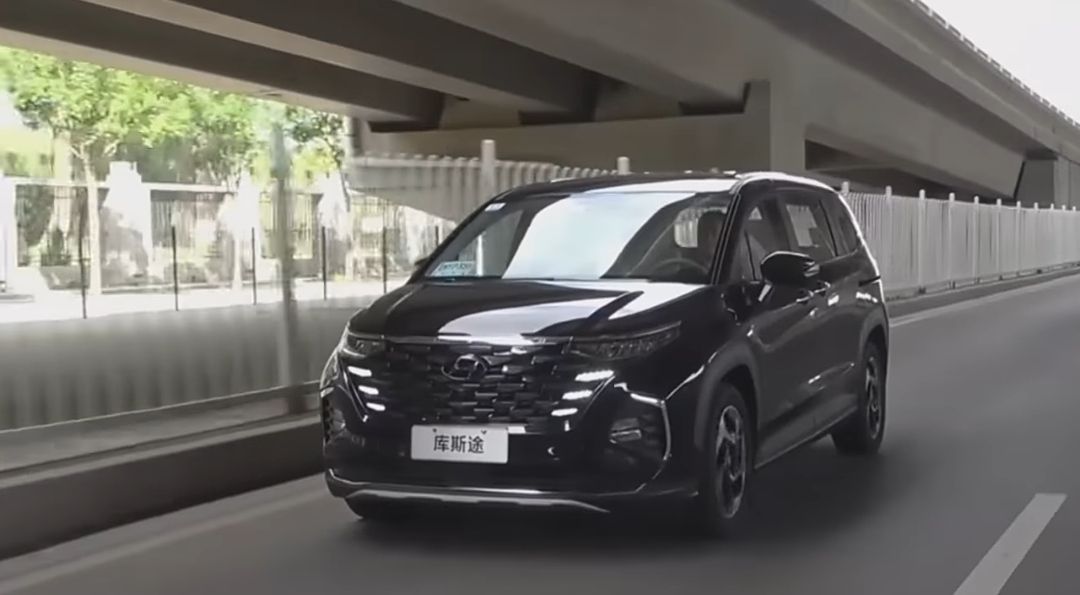 Mewah! Hyundai Keluarkan Mobil Keluarga Bermerek Custo