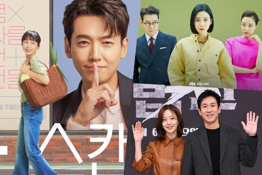 Wajib Nonton Drama Korea Terbaru Berikut Sinopsis Drakor Crash Course In Romance Dengan