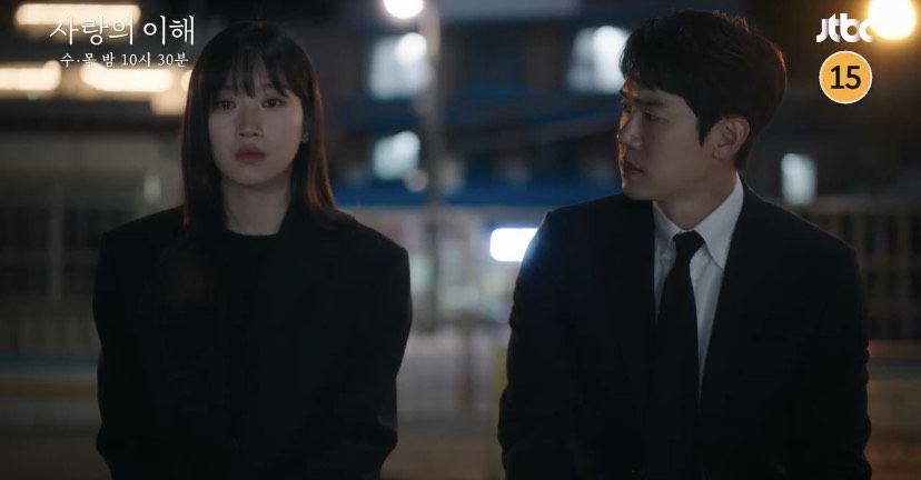 Link download episode 9 10 11 Interest of Love sub Indo