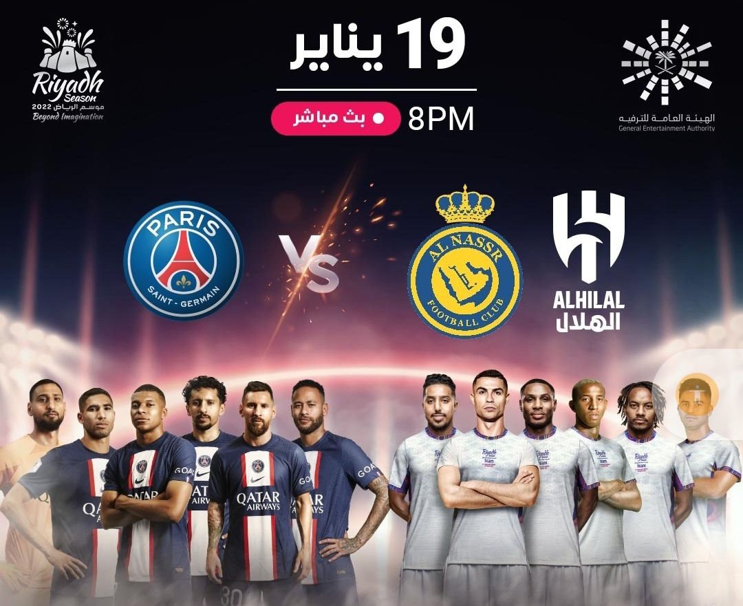 Link live streaming siaran langsung PSG vs Riyadh All Al Nassr dan Al Hilal di TV Online Nobar TV, Yandex, Score808, Asik TV, Yalla Shoot hari ini 19 Januari 2023