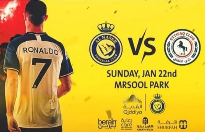 Ilustrasi - link live streaming Al Nassr vs Ettifaq Liga Arab Saudi Senin, 23 januari 2023 dini hari nanti, dari Stadion Mrsool Park Arab, siaran langsung iNews TV dan RCTI+.