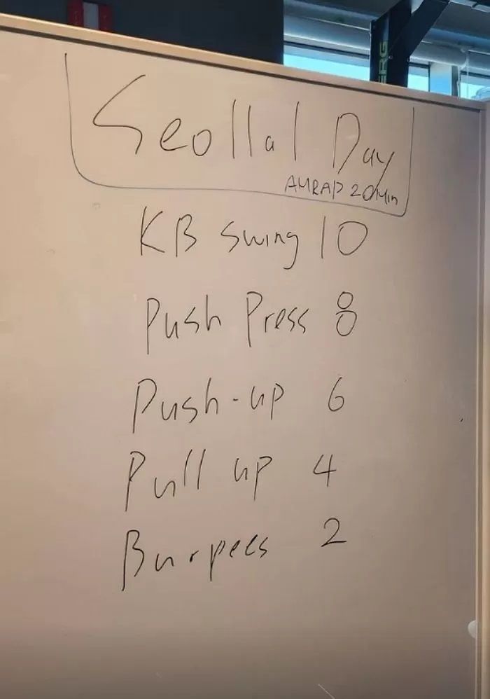 Unggahan RM BTS tentang Seollal Day.