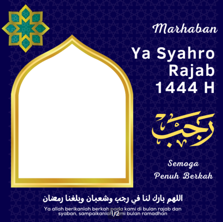10 Link Twibbon untuk Sambut Bulan Rajab 2023, Gak Pake Ribet dan Gratis  Loh Yuk Coba!