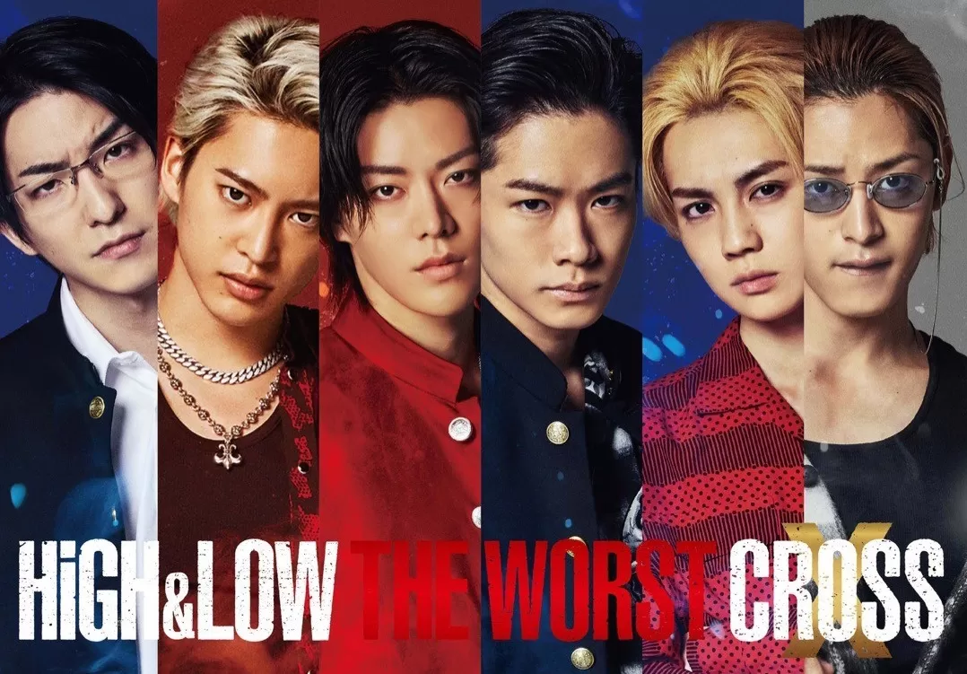 High And Low The Worst X Cross Suzuran 4049
