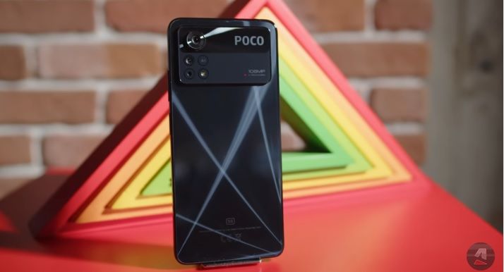 Xiaomi POCO X4 Pro 5G