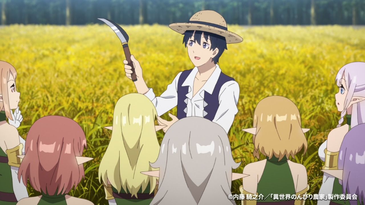 Nonton Anime Isekai Nonbiri Nouka Episode 4 Sub Indo.