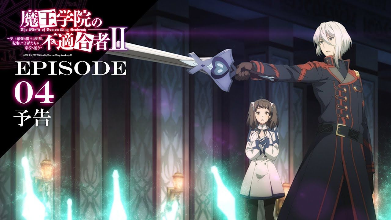 Maou Gakuin No Futekigousha Streaming Nonton Maou Gakuin no Futekigousha Season 2 Episode 4 Sub Indo: Link Streaming, Jadwal Tayang, dan Spoiler - Literasi News