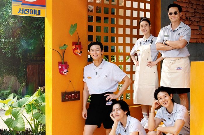 Teaser foto reality show terbaru 'Seo Jins', spin off dari Youns Kitchen.